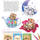 Teacup Kittens Coloring Book