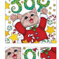 Santa's Furry Helpers Coloring Book