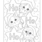 Santa's Kitty Helpers Holiday Coloring Book